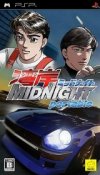 wangan-midnight-portable-psp-jpboxart-160w.jpg